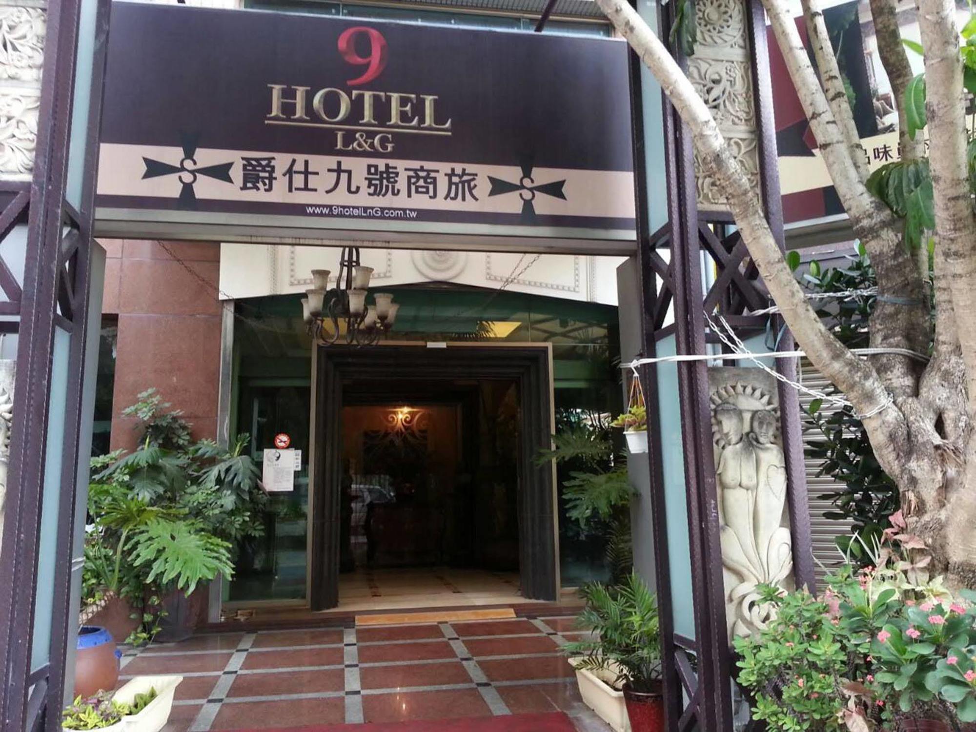 Red Hotel Yuanlin Luaran gambar